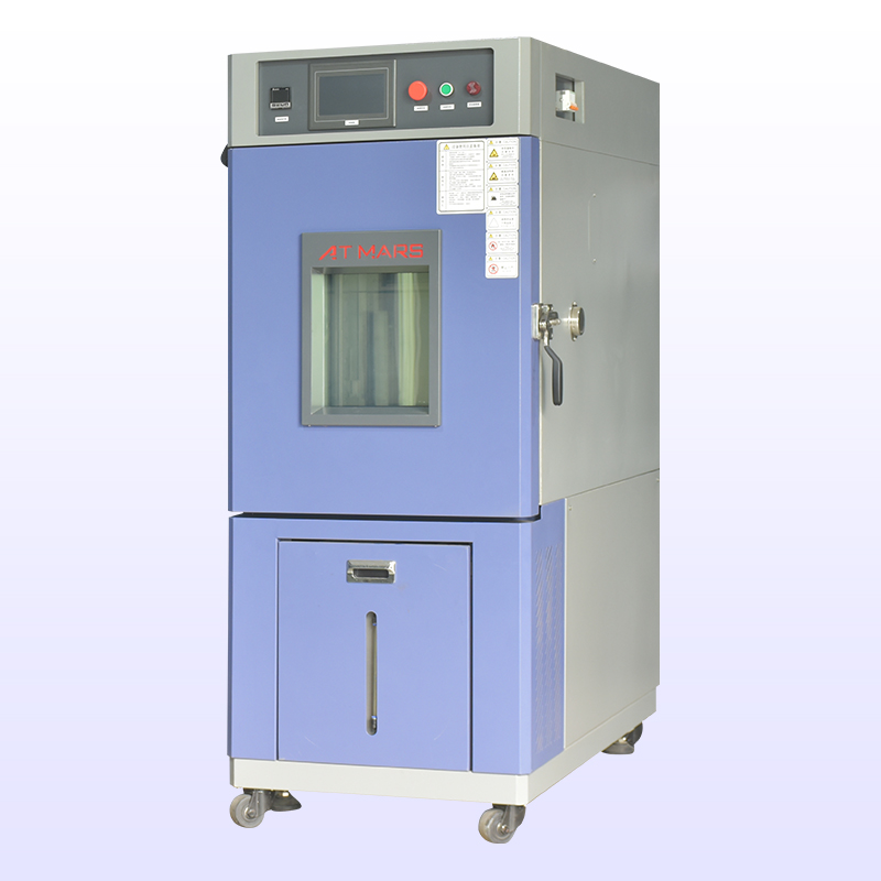 高低溫交變麻豆91在线免费观看