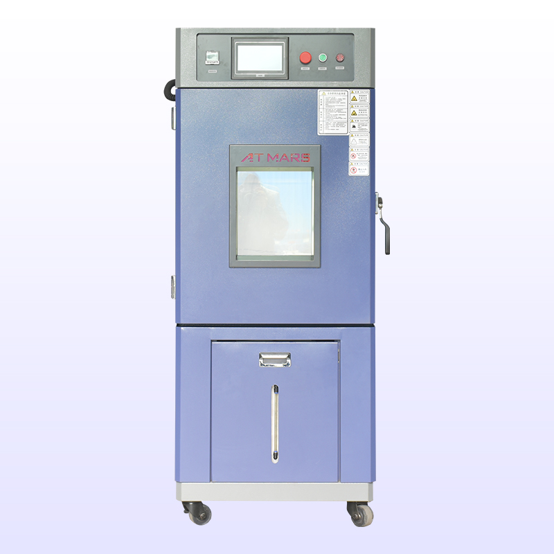 高低溫交變麻豆91在线免费观看