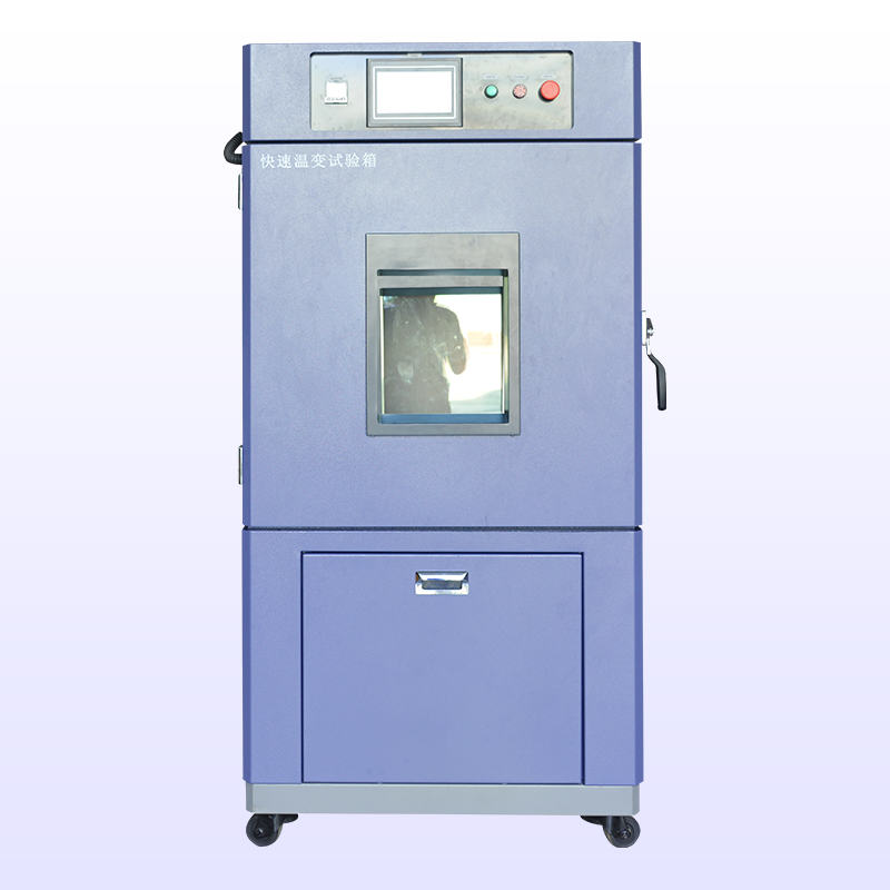 快速溫變麻豆91在线免费观看