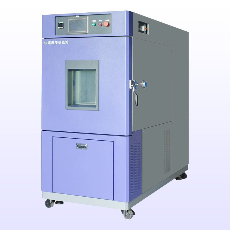 快速溫變麻豆91在线免费观看