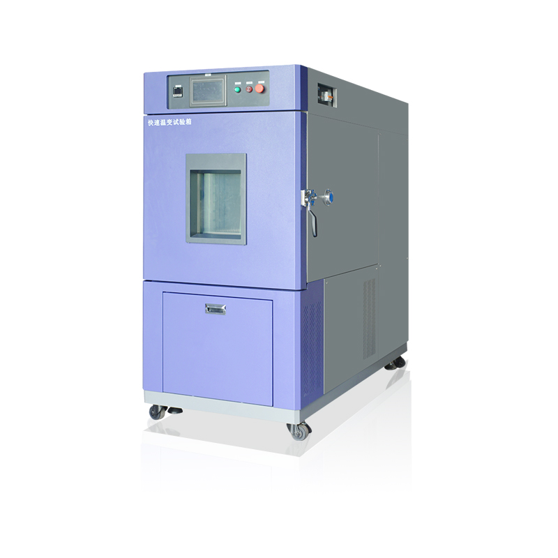 快速溫變麻豆91在线免费观看