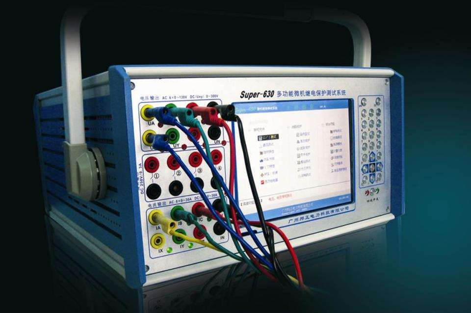 電力行業繼電保護裝置測試項目及參考試驗標準！
