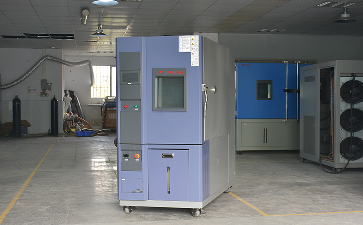 最新——高低溫麻豆91在线免费观看的安裝環境說明