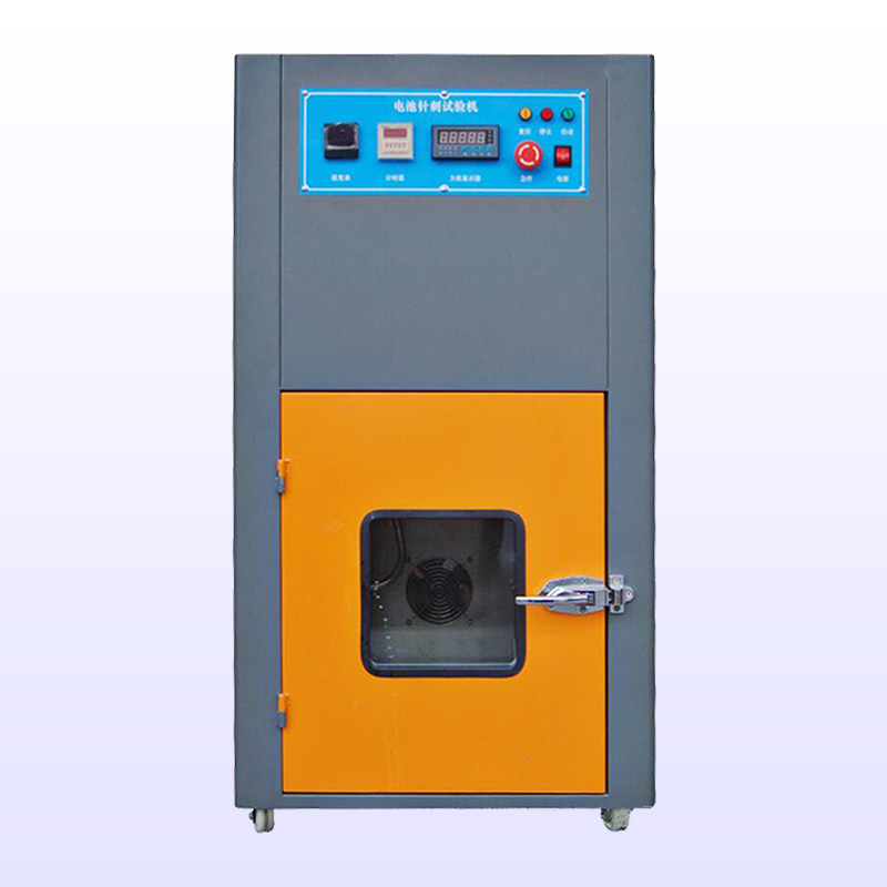 電池針刺試驗機