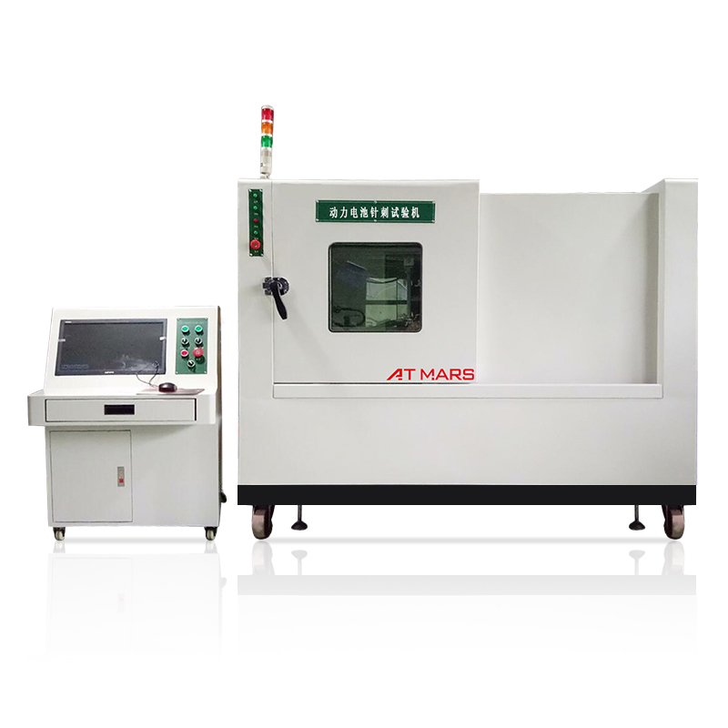 動力電池針刺試驗機