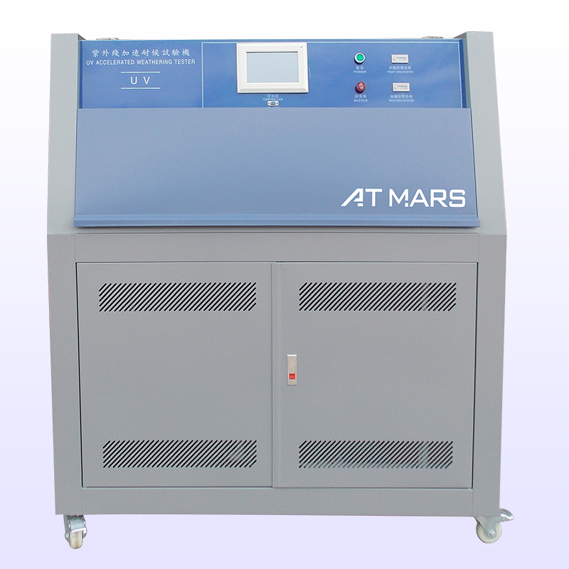 紫外老化麻豆91在线免费观看