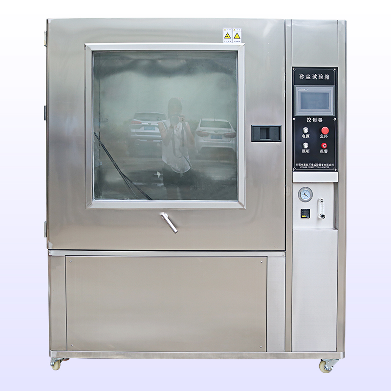 砂塵麻豆91在线免费观看