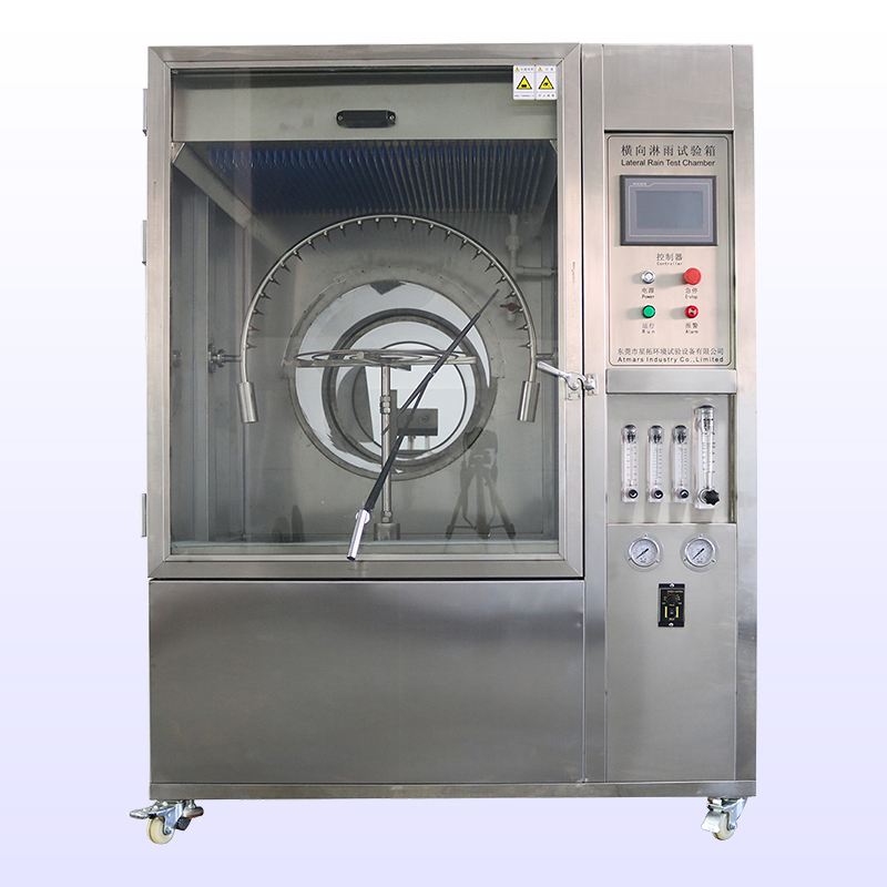 淋雨麻豆91在线免费观看