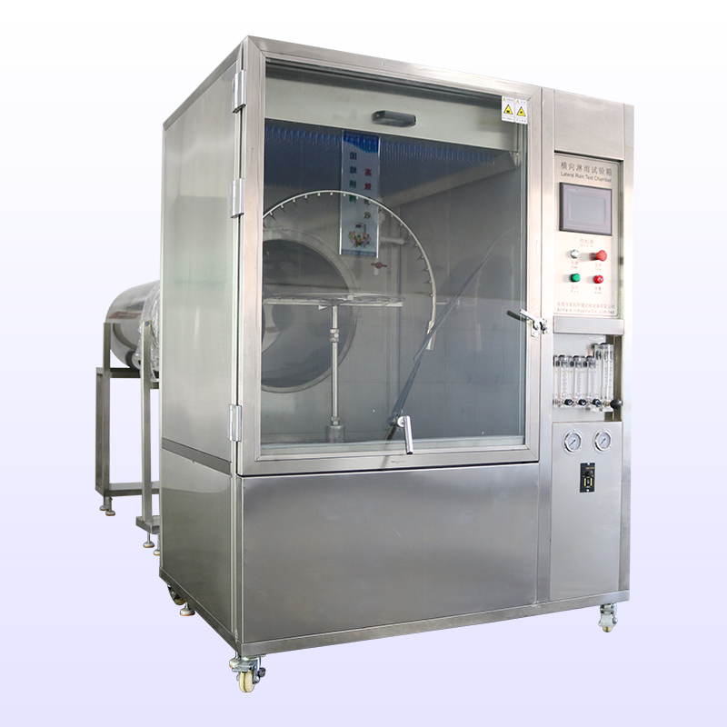 淋雨麻豆91在线免费观看