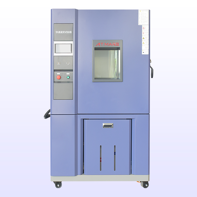 快速溫度變化麻豆91在线免费观看