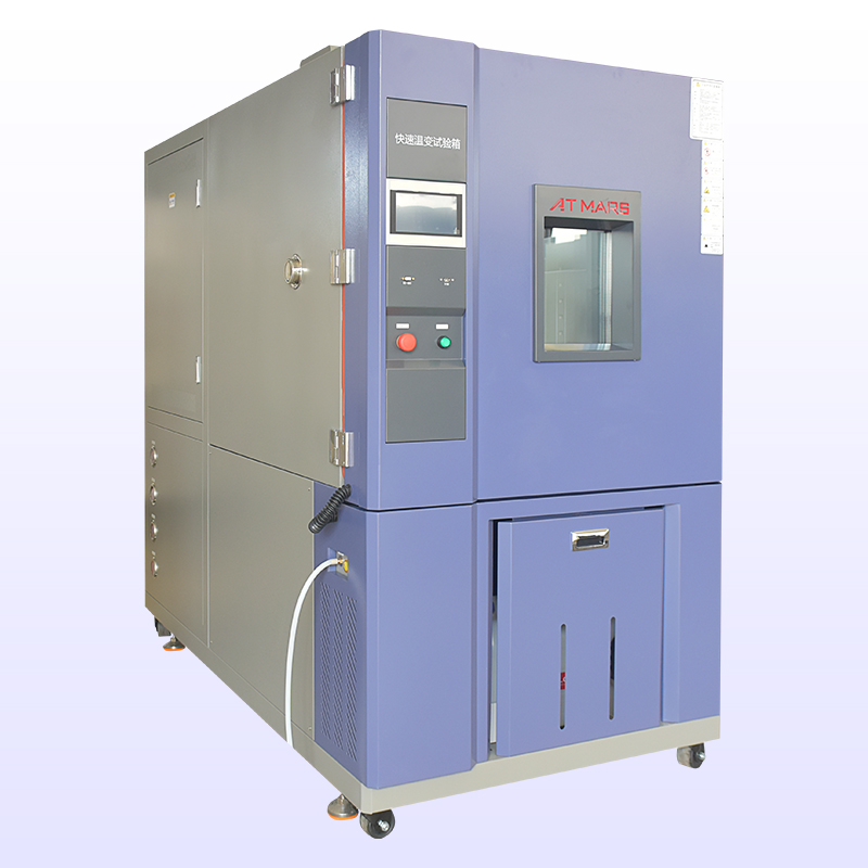 快速溫度變化麻豆91在线免费观看