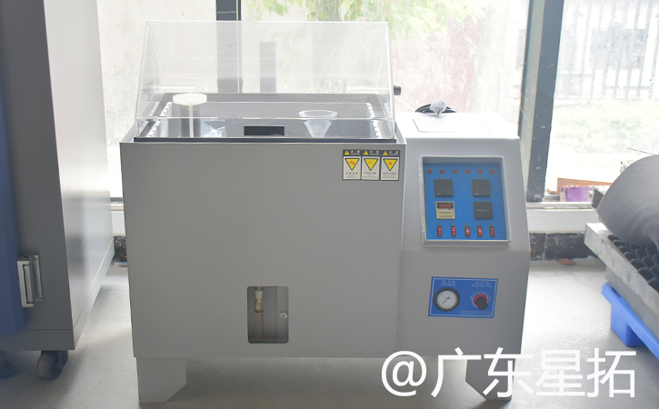 鹽霧麻豆91在线免费观看這4大測試類型，你知道嗎？