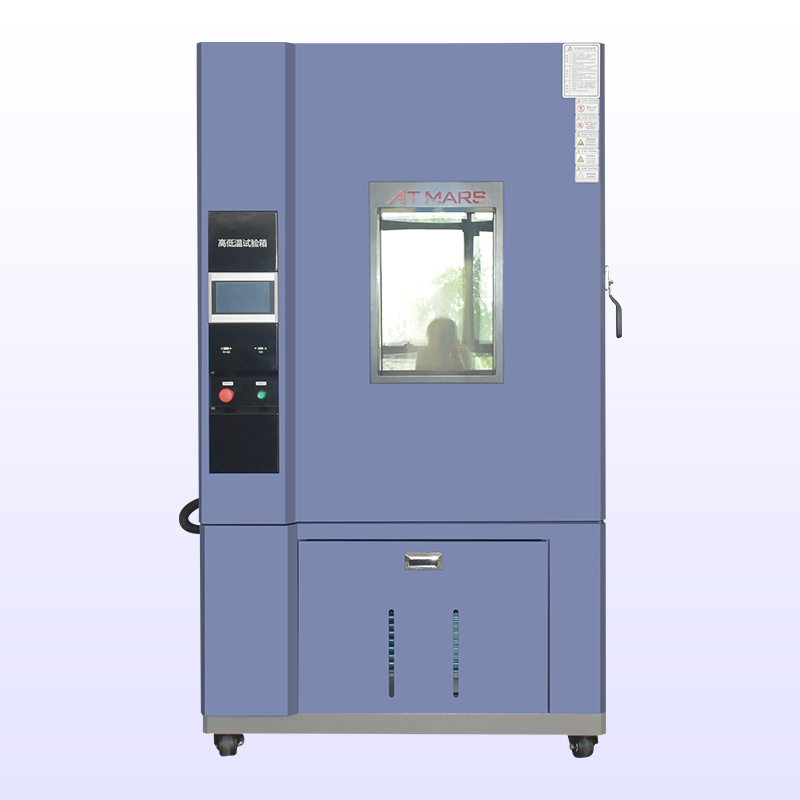 高低溫麻豆91在线免费观看