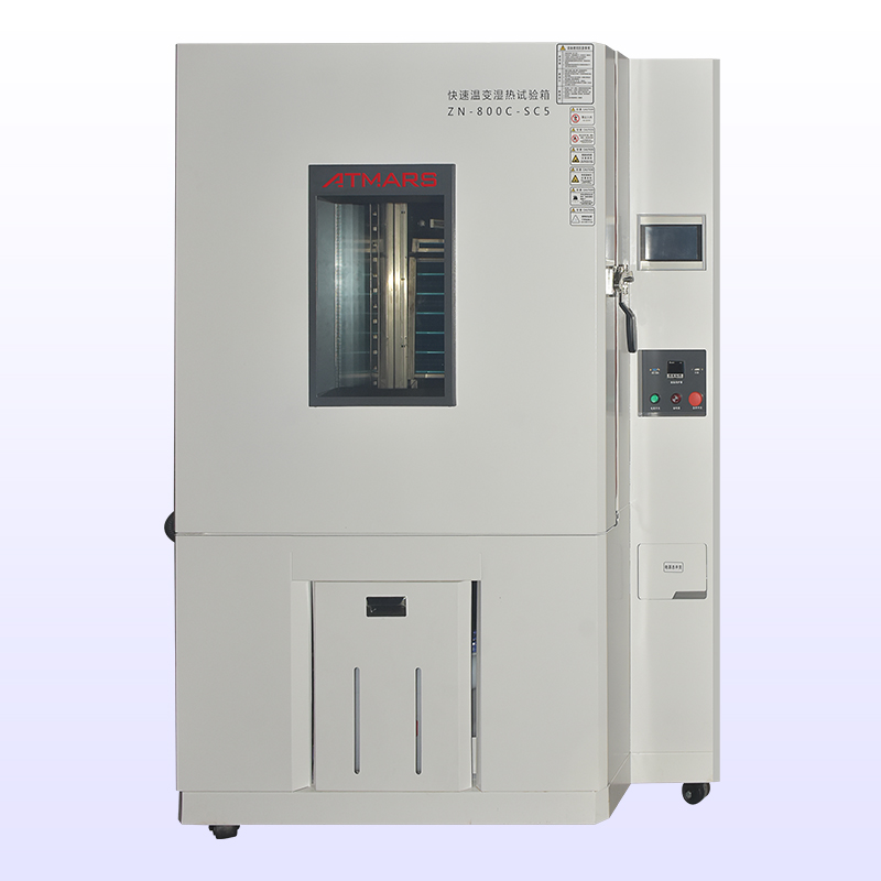 快速溫變濕熱麻豆91在线免费观看