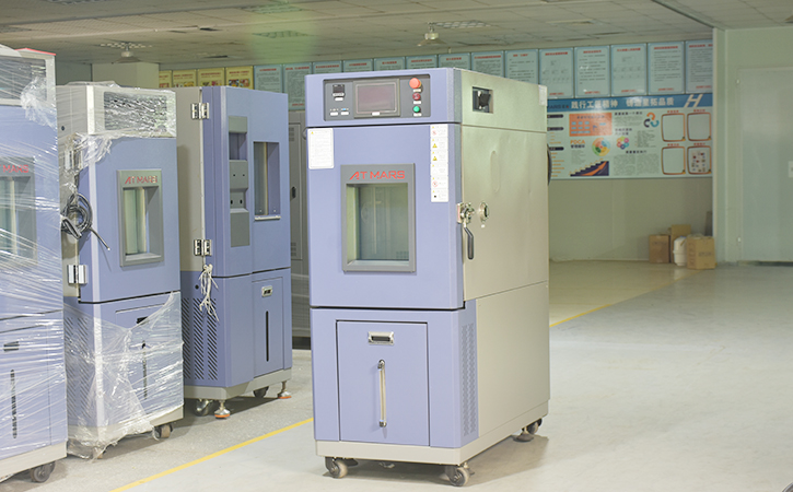 高低溫濕熱麻豆91在线免费观看試驗條件及標準