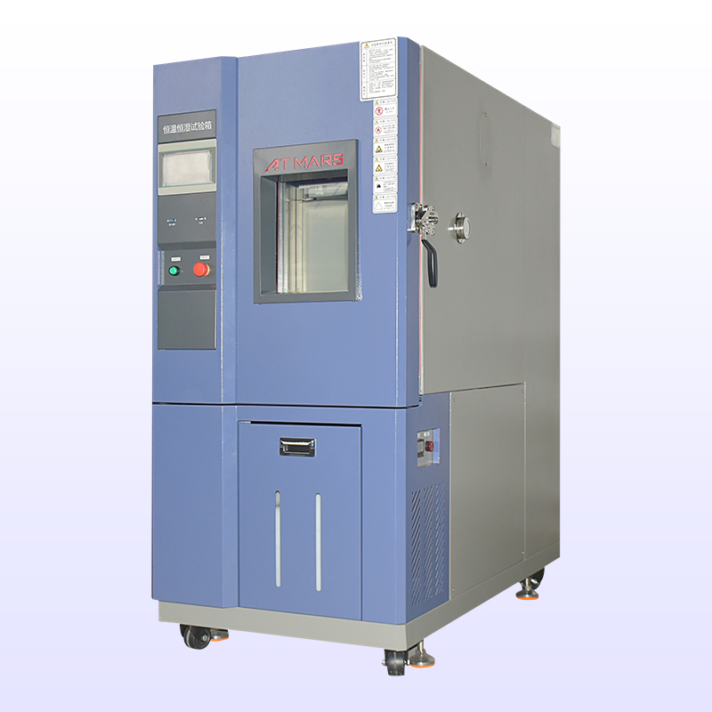 恒溫恒濕麻豆91在线免费观看