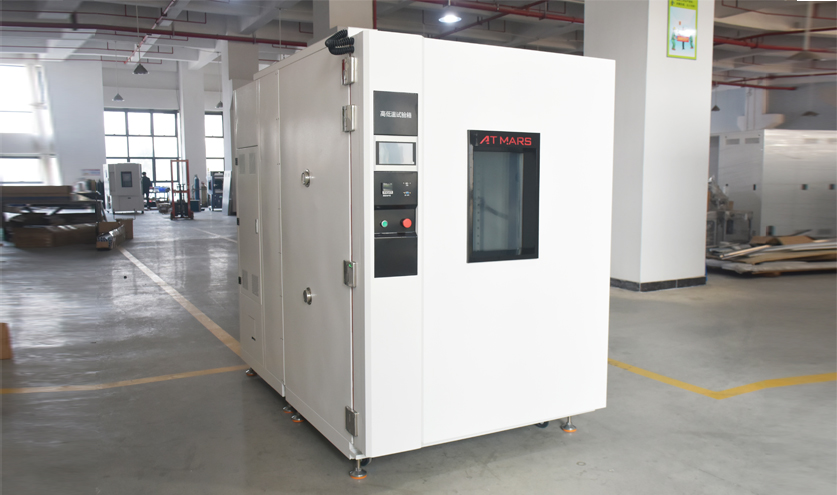 解決場地限製的理想選擇 - 分體式恒溫恒濕麻豆91在线免费观看