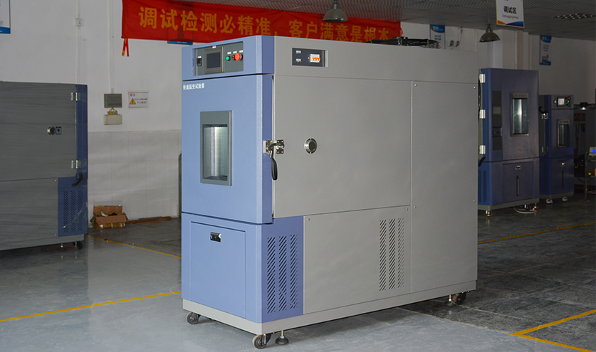 大型快速溫變麻豆91在线免费观看核心原理探析