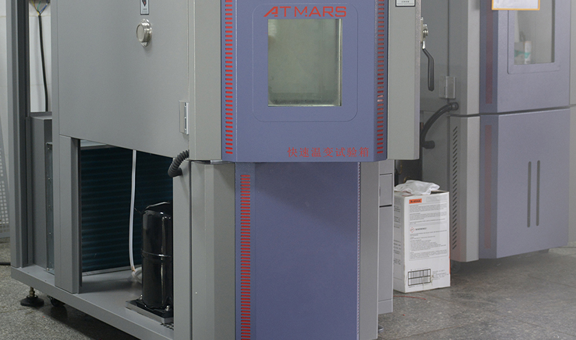 快速溫變環境麻豆91在线免费观看使用中溫控異常原因探析