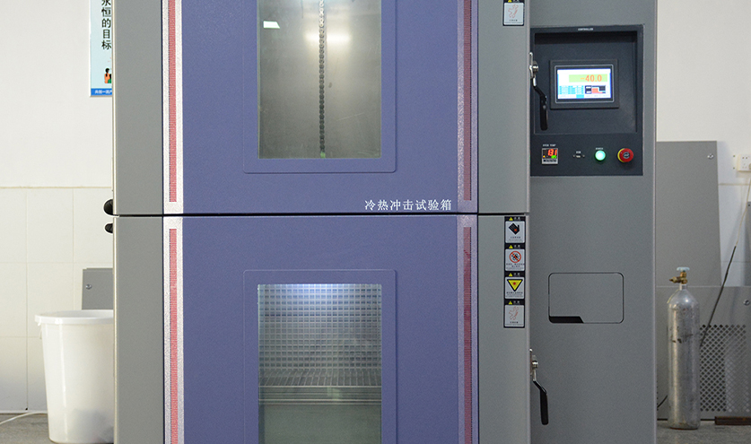 三槽式冷熱衝擊麻豆91在线免费观看電路設計缺陷怎麽辦