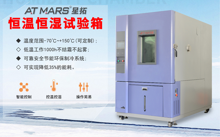 1665537210143315.jpg 恒溫恒濕麻豆91在线免费观看2.jpg