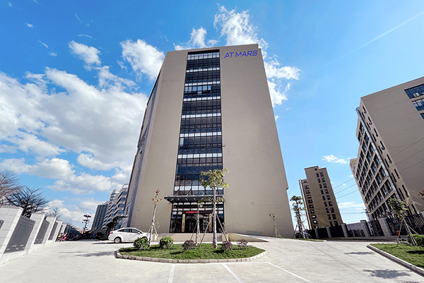 廣東麻豆精品在线環境試驗設備科技有限公司辦公樓