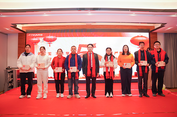 麻豆精品在线環境試驗設備廠家2025年會員工五周年紀念獎