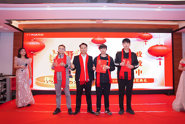 麻豆精品在线環境試驗設備廠家年會2025優秀生產標兵獎